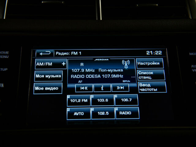 Сірий Ленд Ровер Range Rover Sport, об'ємом двигуна 3 л та пробігом 91 тис. км за 46999 $, фото 36 на Automoto.ua