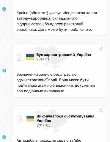 Серый Ленд Ровер Рендж Ровер Спорт, объемом двигателя 3 л и пробегом 84 тыс. км за 38950 $, фото 220 на Automoto.ua