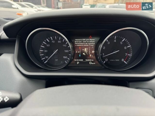 Сірий Ленд Ровер Range Rover Sport, об'ємом двигуна 3 л та пробігом 155 тис. км за 19999 $, фото 39 на Automoto.ua