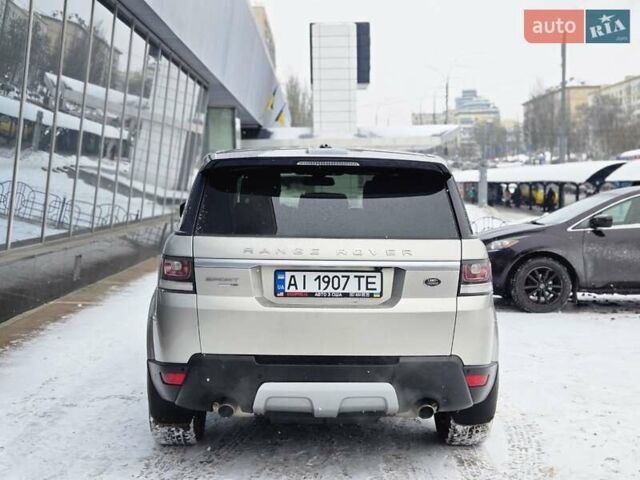 Сірий Ленд Ровер Range Rover Sport, об'ємом двигуна 3 л та пробігом 170 тис. км за 28900 $, фото 5 на Automoto.ua
