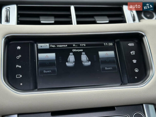 Ленд Ровер Рендж Ровер Спорт 2016 в Ковель на Automoto.ua Серый Ленд Ровер Рендж Ровер Спорт, объемом двигателя 4.4 л и пробегом 206 тыс. км за 39500 $, фото 111 на Automoto.ua