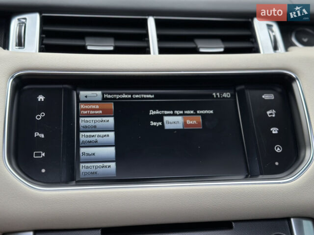 Сірий Ленд Ровер Range Rover Sport, об'ємом двигуна 4.4 л та пробігом 206 тис. км за 38800 $, фото 116 на Automoto.ua