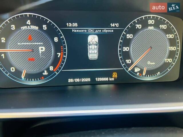 Серый Ленд Ровер Рендж Ровер Спорт, объемом двигателя 5 л и пробегом 129 тыс. км за 44000 $, фото 17 на Automoto.ua