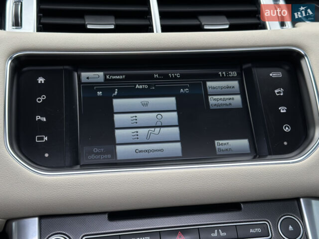 Сірий Ленд Ровер Range Rover Sport, об'ємом двигуна 4.4 л та пробігом 206 тис. км за 38800 $, фото 112 на Automoto.ua