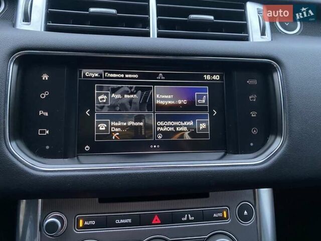 Сірий Ленд Ровер Range Rover Sport, об'ємом двигуна 3 л та пробігом 120 тис. км за 31900 $, фото 17 на Automoto.ua