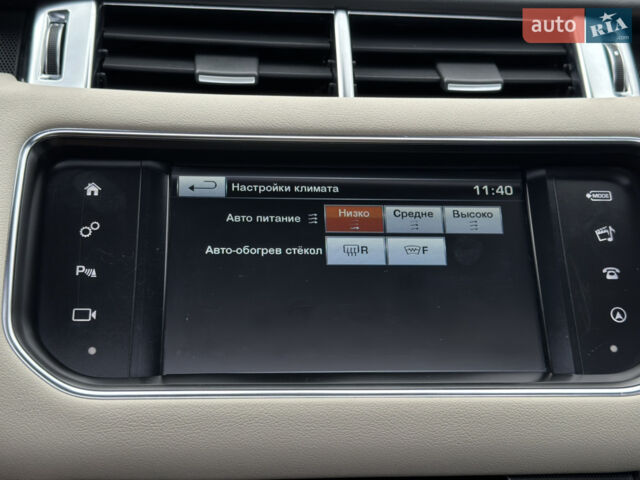 Сірий Ленд Ровер Range Rover Sport, об'ємом двигуна 4.4 л та пробігом 206 тис. км за 38000 $, фото 122 на Automoto.ua