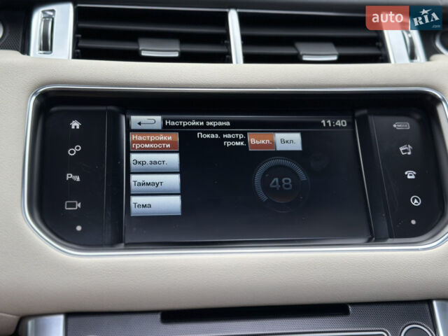 Сірий Ленд Ровер Range Rover Sport, об'ємом двигуна 4.4 л та пробігом 206 тис. км за 38000 $, фото 115 на Automoto.ua