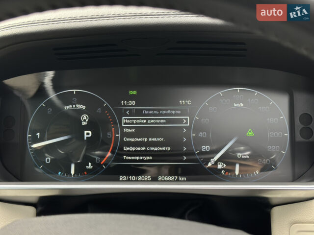 Сірий Ленд Ровер Range Rover Sport, об'ємом двигуна 4.4 л та пробігом 206 тис. км за 38000 $, фото 105 на Automoto.ua
