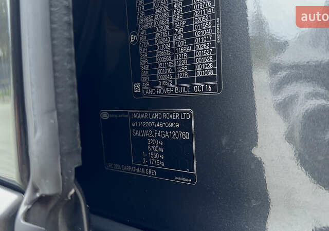 Ленд Ровер Рендж Ровер Спорт 2016 в Ковель на Automoto.ua Серый Ленд Ровер Рендж Ровер Спорт, объемом двигателя 4.4 л и пробегом 206 тыс. км за 39500 $, фото 135 на Automoto.ua