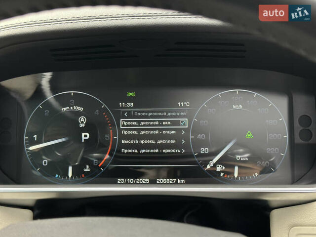 Серый Ленд Ровер Рендж Ровер Спорт, объемом двигателя 4.4 л и пробегом 206 тыс. км за 39500 $, фото 106 на Automoto.ua