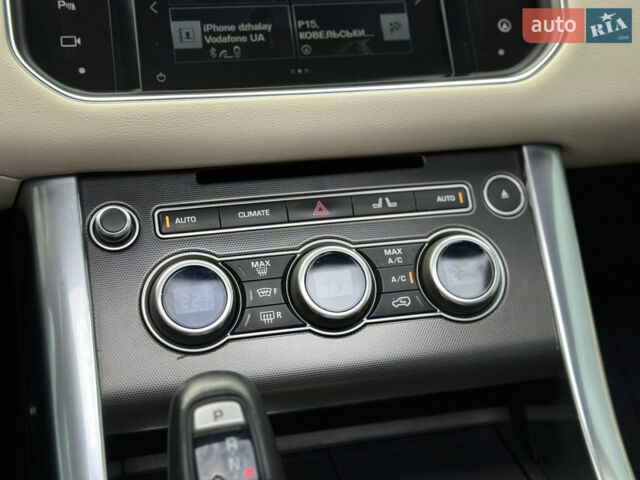 Сірий Ленд Ровер Range Rover Sport, об'ємом двигуна 4.4 л та пробігом 206 тис. км за 38800 $, фото 89 на Automoto.ua