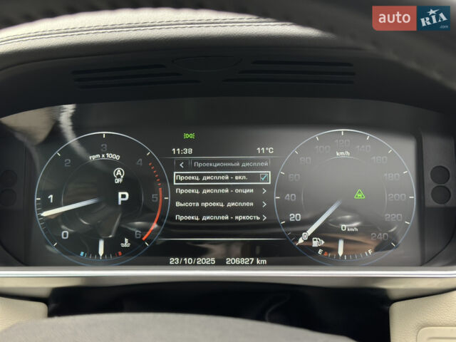 Сірий Ленд Ровер Range Rover Sport, об'ємом двигуна 4.4 л та пробігом 206 тис. км за 38000 $, фото 106 на Automoto.ua