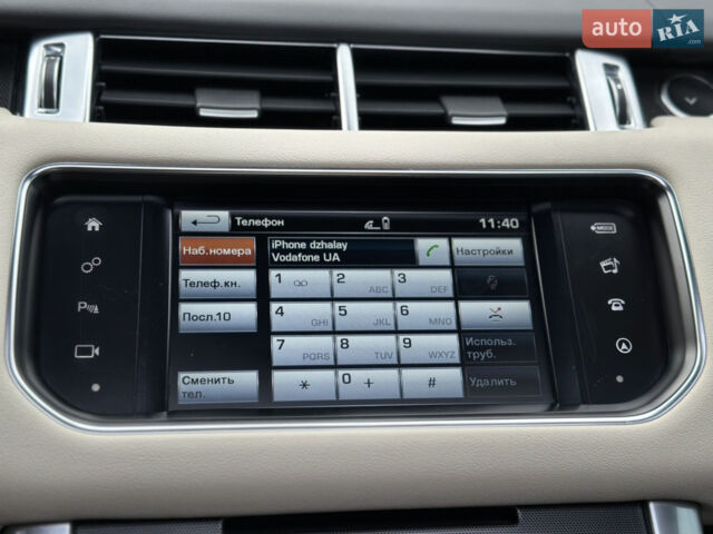 Сірий Ленд Ровер Range Rover Sport, об'ємом двигуна 4.4 л та пробігом 206 тис. км за 38800 $, фото 121 на Automoto.ua