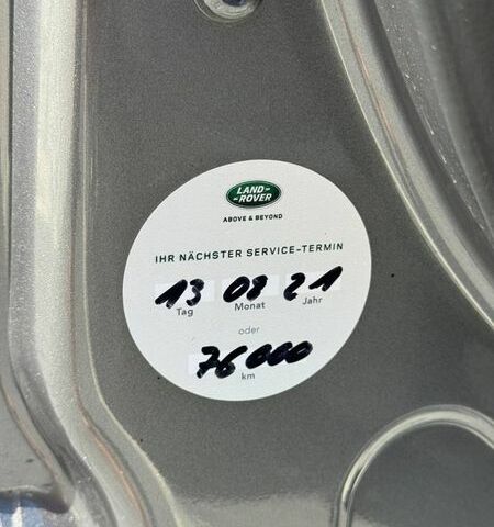 Серый Ленд Ровер Рендж Ровер Спорт, объемом двигателя 2 л и пробегом 172 тыс. км за 28900 $, фото 21 на Automoto.ua