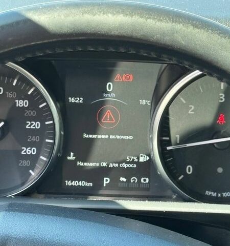 Серый Ленд Ровер Рендж Ровер Спорт, объемом двигателя 2 л и пробегом 172 тыс. км за 28900 $, фото 14 на Automoto.ua