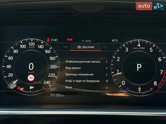 Сірий Ленд Ровер Range Rover Sport, об'ємом двигуна 3 л та пробігом 111 тис. км за 38800 $, фото 15 на Automoto.ua