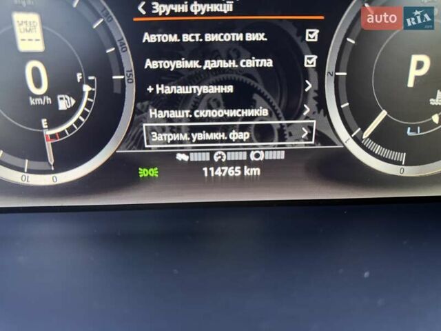 Серый Ленд Ровер Рендж Ровер Спорт, объемом двигателя 2.99 л и пробегом 115 тыс. км за 36555 $, фото 71 на Automoto.ua