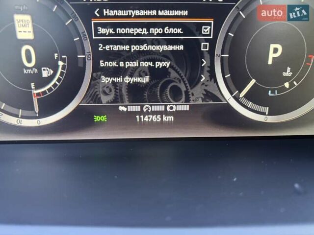 Серый Ленд Ровер Рендж Ровер Спорт, объемом двигателя 2.99 л и пробегом 115 тыс. км за 36555 $, фото 73 на Automoto.ua