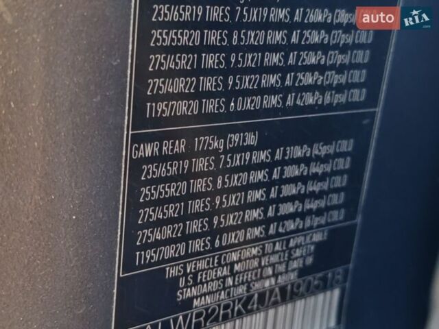 Сірий Ленд Ровер Range Rover Sport, об'ємом двигуна 2.99 л та пробігом 133 тис. км за 43800 $, фото 49 на Automoto.ua