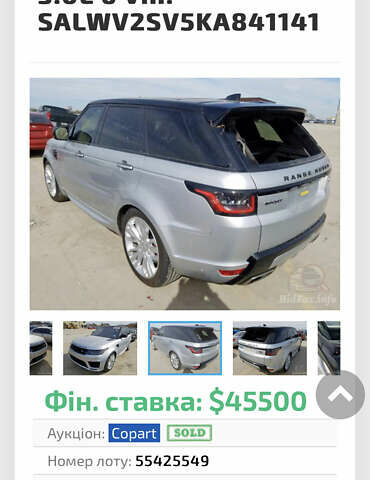 Сірий Ленд Ровер Range Rover Sport, об'ємом двигуна 3 л та пробігом 40 тис. км за 59500 $, фото 74 на Automoto.ua