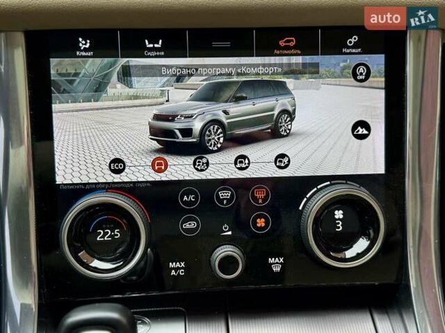 Серый Ленд Ровер Рендж Ровер Спорт, объемом двигателя 2.99 л и пробегом 102 тыс. км за 43500 $, фото 77 на Automoto.ua