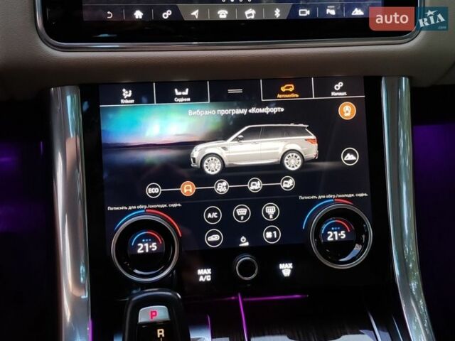 Сірий Ленд Ровер Range Rover Sport, об'ємом двигуна 2.99 л та пробігом 133 тис. км за 43800 $, фото 33 на Automoto.ua