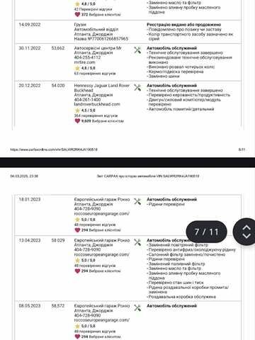 Серый Ленд Ровер Рендж Ровер Спорт, объемом двигателя 2.99 л и пробегом 123 тыс. км за 47300 $, фото 78 на Automoto.ua