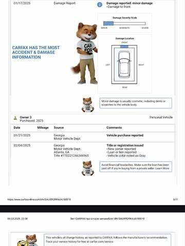 Серый Ленд Ровер Рендж Ровер Спорт, объемом двигателя 2.99 л и пробегом 123 тыс. км за 47300 $, фото 79 на Automoto.ua