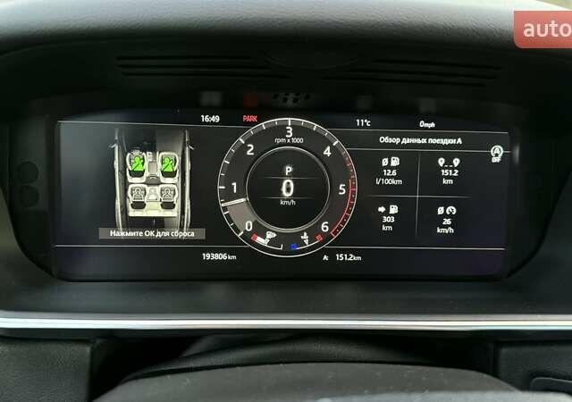 Ленд Ровер Range Rover Sport 2018 у Каменце-Подольском на Automoto.ua Сірий Ленд Ровер Range Rover Sport, об'ємом двигуна 2.99 л та пробігом 193 тис. км за 42500 $, фото 34 на Automoto.ua