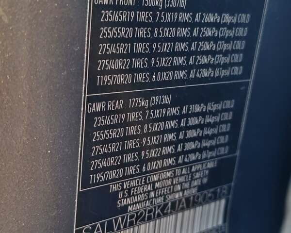 Сірий Ленд Ровер Range Rover Sport, об'ємом двигуна 2.99 л та пробігом 129 тис. км за 44700 $, фото 26 на Automoto.ua