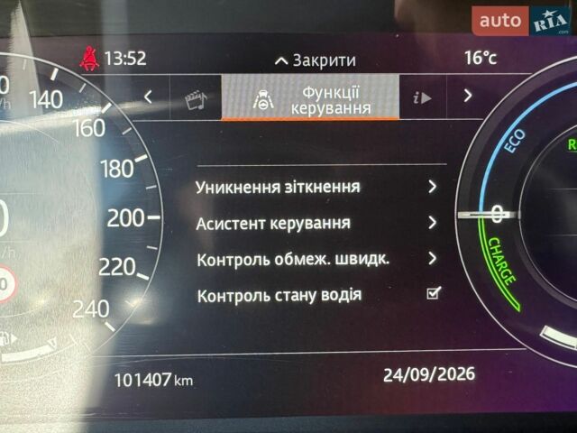 Сірий Ленд Ровер Range Rover Sport, об'ємом двигуна 2 л та пробігом 101 тис. км за 50000 $, фото 35 на Automoto.ua
