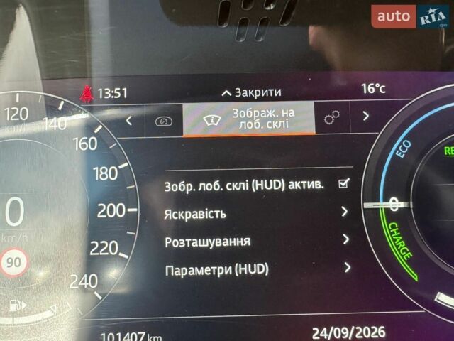 Сірий Ленд Ровер Range Rover Sport, об'ємом двигуна 2 л та пробігом 101 тис. км за 50000 $, фото 31 на Automoto.ua