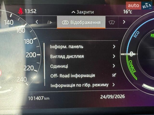 Сірий Ленд Ровер Range Rover Sport, об'ємом двигуна 2 л та пробігом 101 тис. км за 50000 $, фото 34 на Automoto.ua