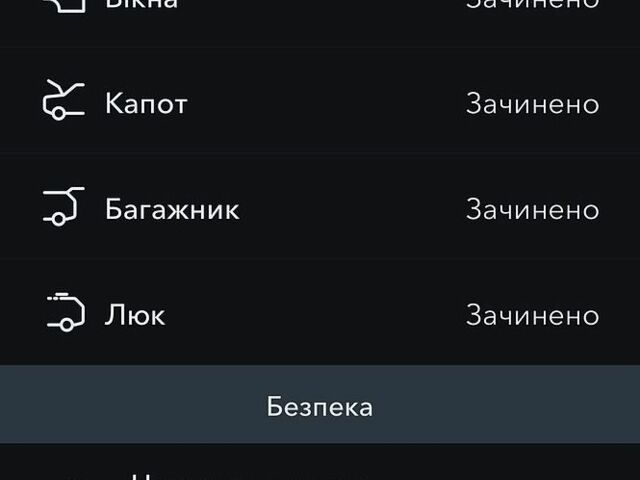 Сірий Ленд Ровер Range Rover Sport, об'ємом двигуна 2 л та пробігом 101 тис. км за 50000 $, фото 42 на Automoto.ua