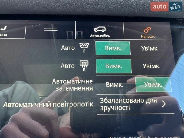 Сірий Ленд Ровер Range Rover Sport, об'ємом двигуна 2 л та пробігом 101 тис. км за 50000 $, фото 32 на Automoto.ua