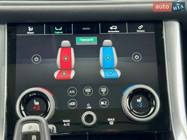 Сірий Ленд Ровер Range Rover Sport, об'ємом двигуна 3 л та пробігом 120 тис. км за 42500 $, фото 74 на Automoto.ua