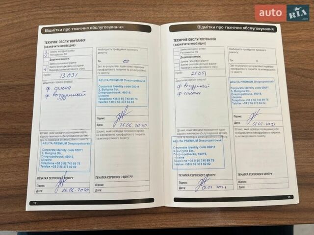 Сірий Ленд Ровер Range Rover Sport, об'ємом двигуна 2 л та пробігом 73 тис. км за 49500 $, фото 39 на Automoto.ua