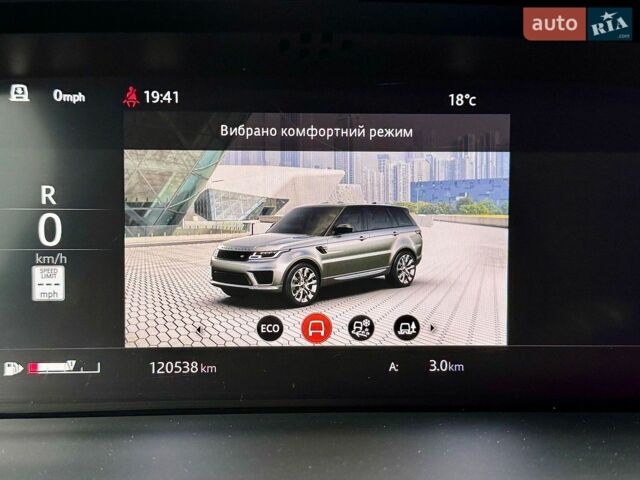 Сірий Ленд Ровер Range Rover Sport, об'ємом двигуна 3 л та пробігом 120 тис. км за 42500 $, фото 70 на Automoto.ua