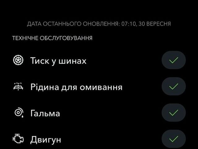 Сірий Ленд Ровер Range Rover Sport, об'ємом двигуна 2 л та пробігом 101 тис. км за 50000 $, фото 45 на Automoto.ua