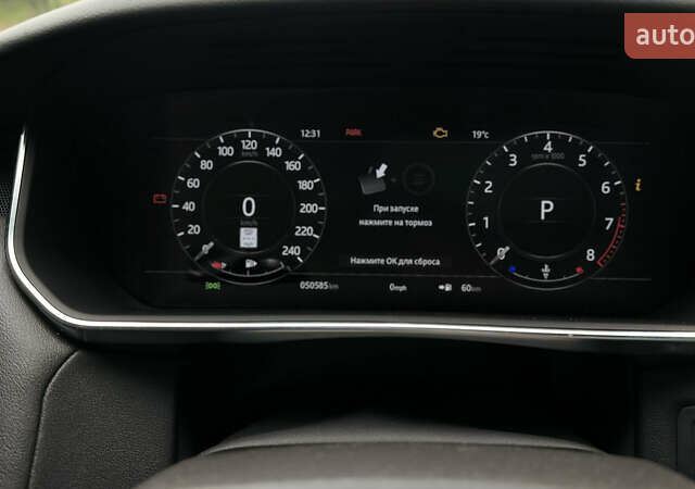 Сірий Ленд Ровер Range Rover Sport, об'ємом двигуна 3 л та пробігом 50 тис. км за 55000 $, фото 24 на Automoto.ua