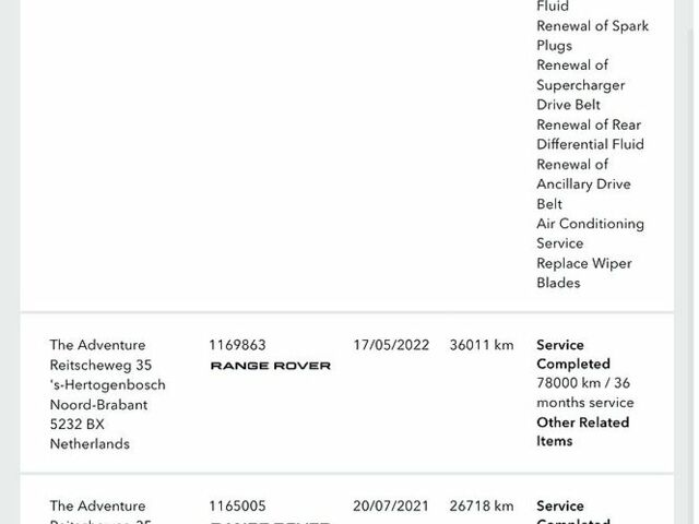 Сірий Ленд Ровер Range Rover Sport, об'ємом двигуна 2 л та пробігом 101 тис. км за 50000 $, фото 40 на Automoto.ua