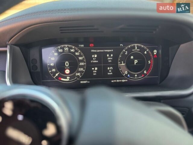 Серый Ленд Ровер Рендж Ровер Спорт, объемом двигателя 2.99 л и пробегом 83 тыс. км за 51999 $, фото 8 на Automoto.ua