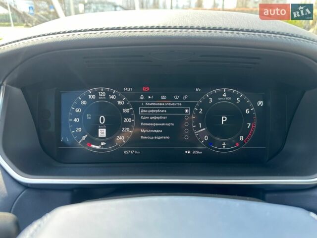 Сірий Ленд Ровер Range Rover Sport, об'ємом двигуна 3 л та пробігом 57 тис. км за 47000 $, фото 19 на Automoto.ua