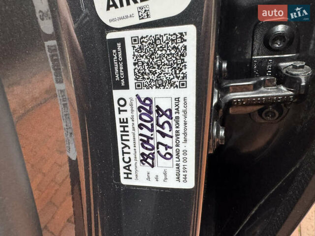 Серый Ленд Ровер Рендж Ровер Спорт, объемом двигателя 3 л и пробегом 57 тыс. км за 86000 $, фото 9 на Automoto.ua