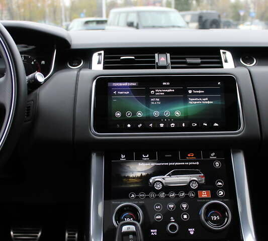 Серый Ленд Ровер Рендж Ровер Спорт, объемом двигателя 2.99 л и пробегом 44 тыс. км за 91351 $, фото 19 на Automoto.ua