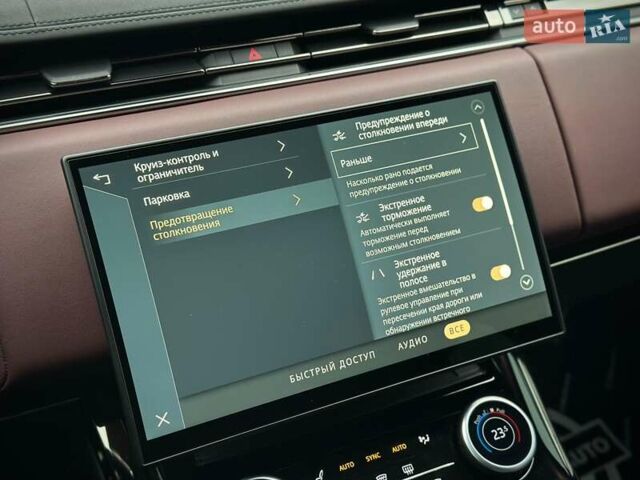 Ленд Ровер Рендж Ровер Спорт 2023 в Киеве на Automoto.ua Серый Ленд Ровер Рендж Ровер Спорт, объемом двигателя 3 л и пробегом 80 тыс. км за 107500 $, фото 62 на Automoto.ua