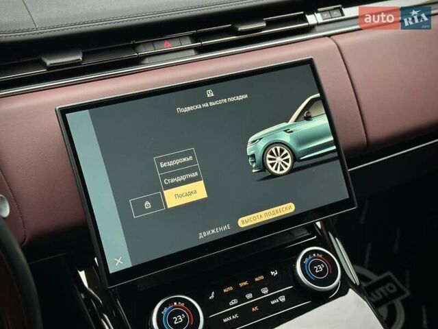Ленд Ровер Рендж Ровер Спорт 2023 в Киеве на Automoto.ua Серый Ленд Ровер Рендж Ровер Спорт, объемом двигателя 3 л и пробегом 80 тыс. км за 107500 $, фото 87 на Automoto.ua