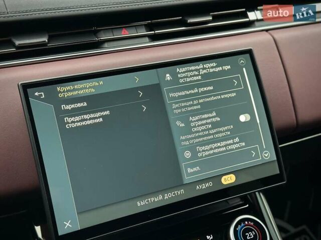 Ленд Ровер Рендж Ровер Спорт 2023 в Киеве на Automoto.ua Серый Ленд Ровер Рендж Ровер Спорт, объемом двигателя 3 л и пробегом 80 тыс. км за 107500 $, фото 59 на Automoto.ua