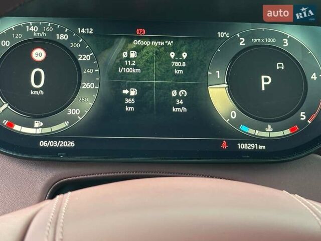 Сірий Ленд Ровер Range Rover Sport, об'ємом двигуна 3 л та пробігом 108 тис. км за 98500 $, фото 15 на Automoto.ua