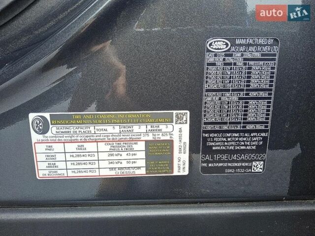 Сірий Ленд Ровер Range Rover Sport, об'ємом двигуна 3 л та пробігом 9 тис. км за 50000 $, фото 12 на Automoto.ua